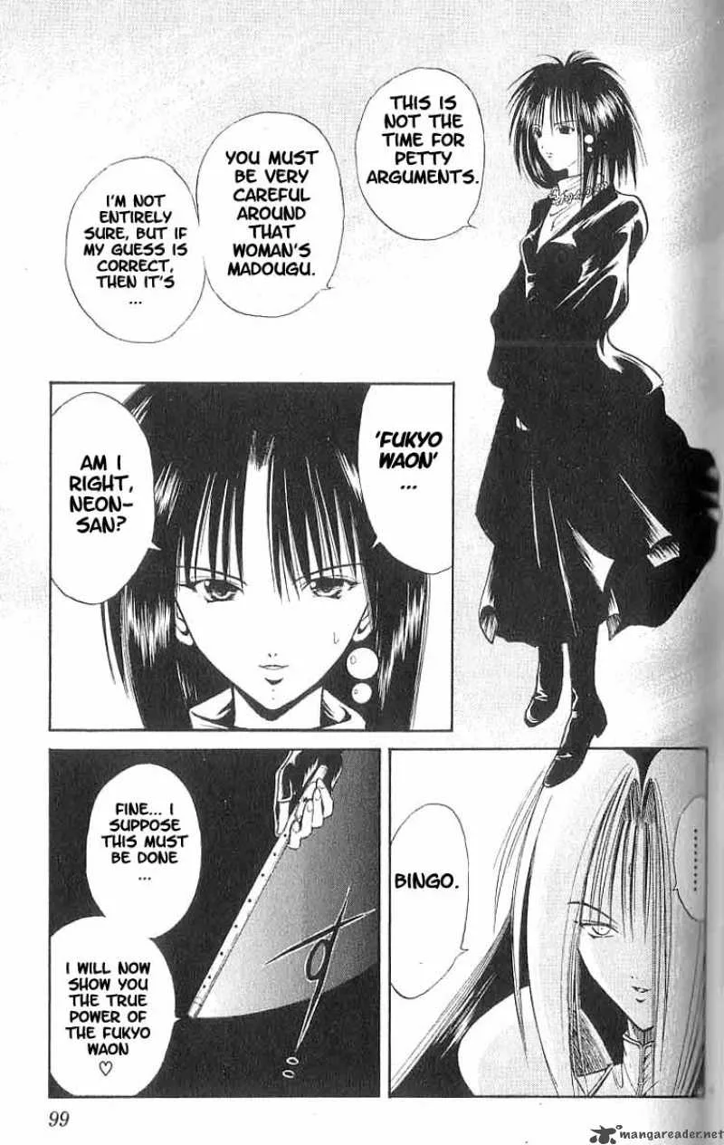 Flame Of Recca Chapter 74 page 5