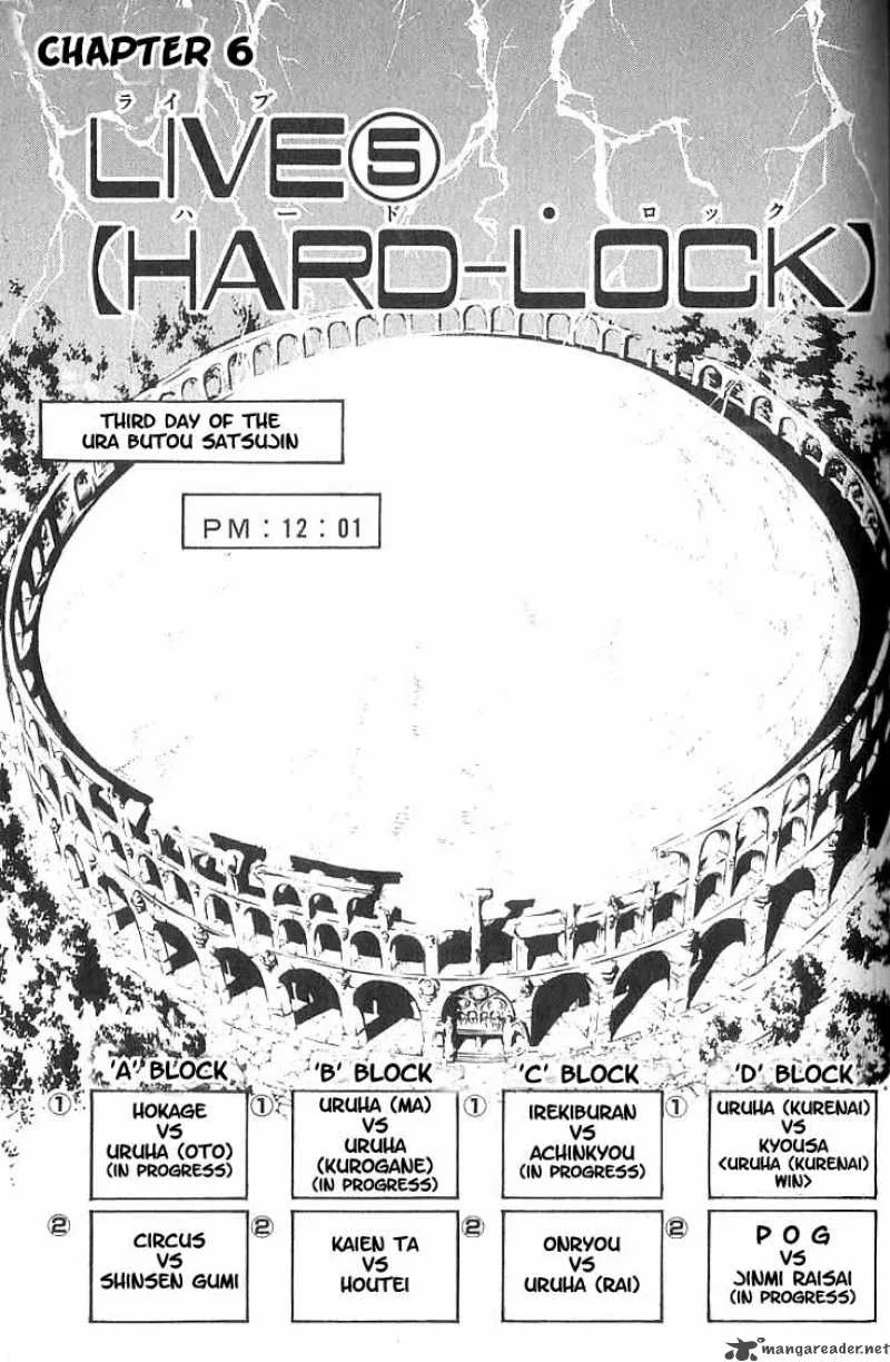Flame Of Recca Chapter 74 page 1
