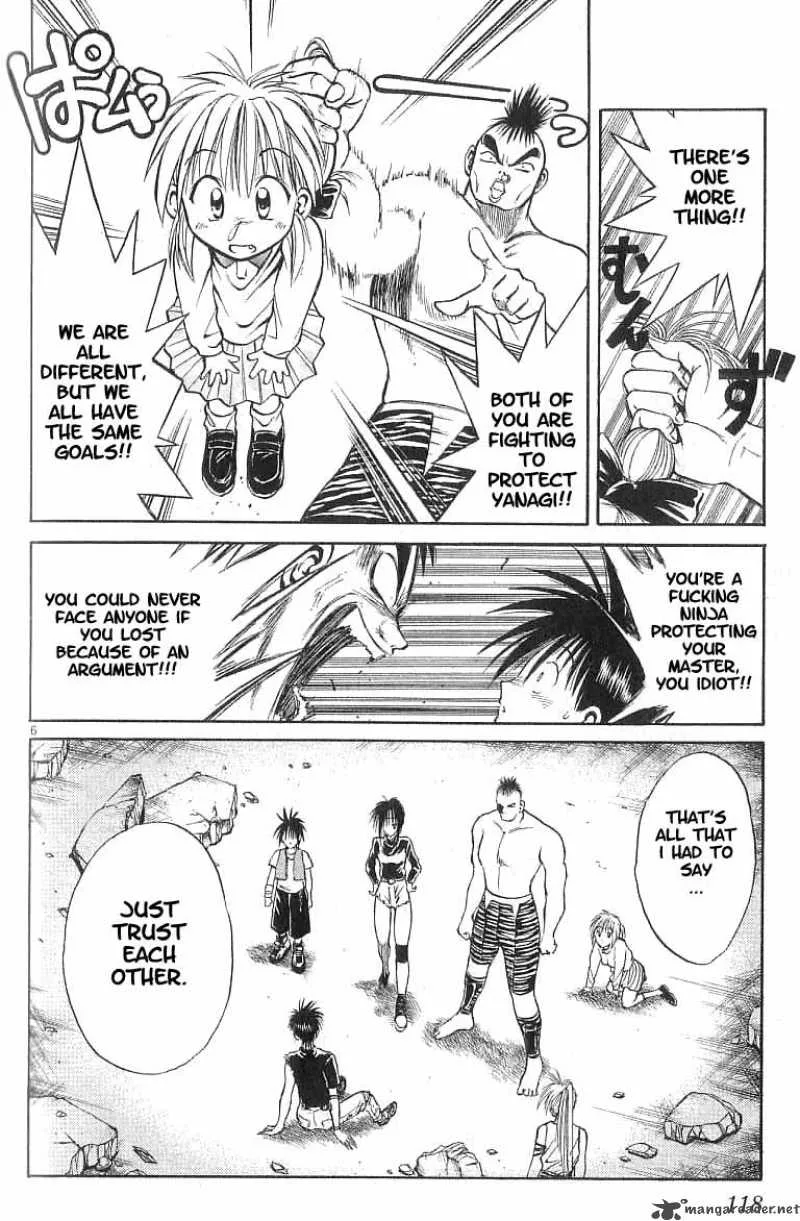 Flame Of Recca Chapter 75 page 6