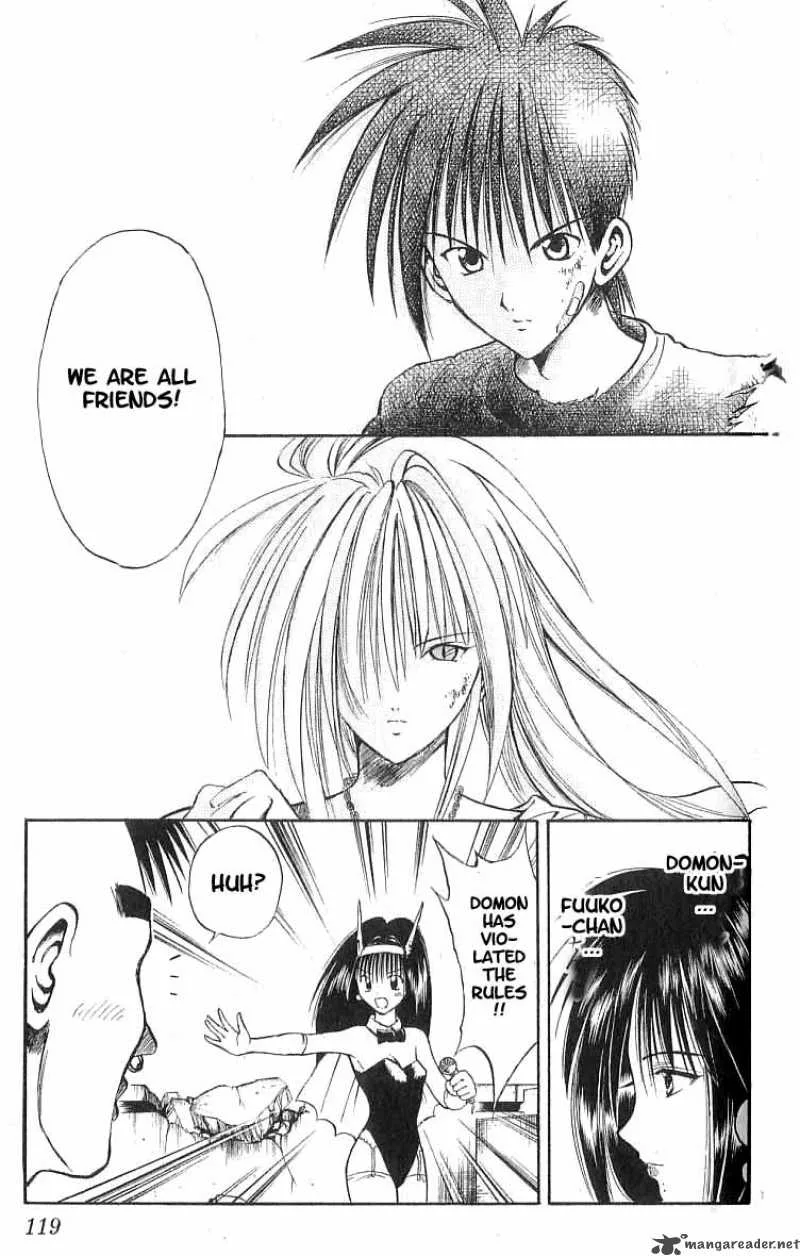Flame Of Recca Chapter 75 page 7