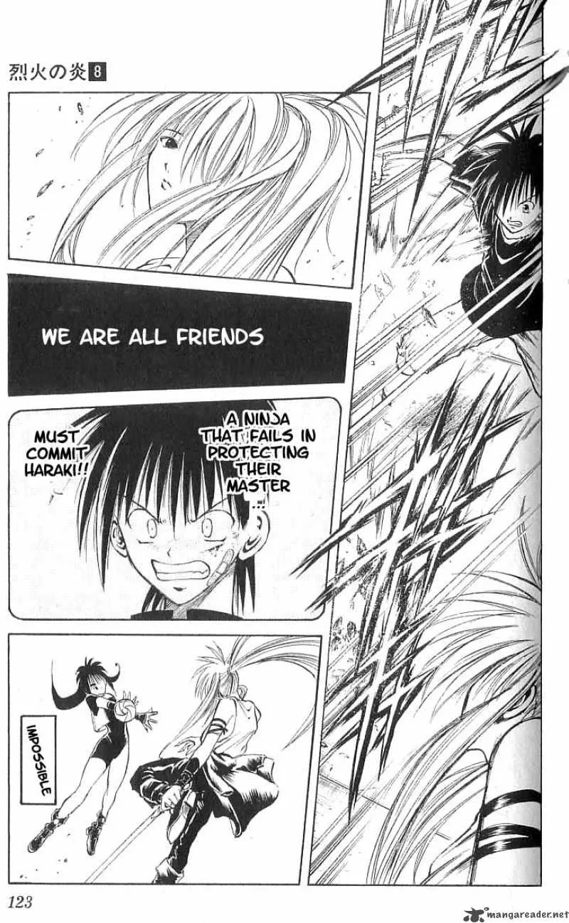 Flame Of Recca Chapter 75 page 11