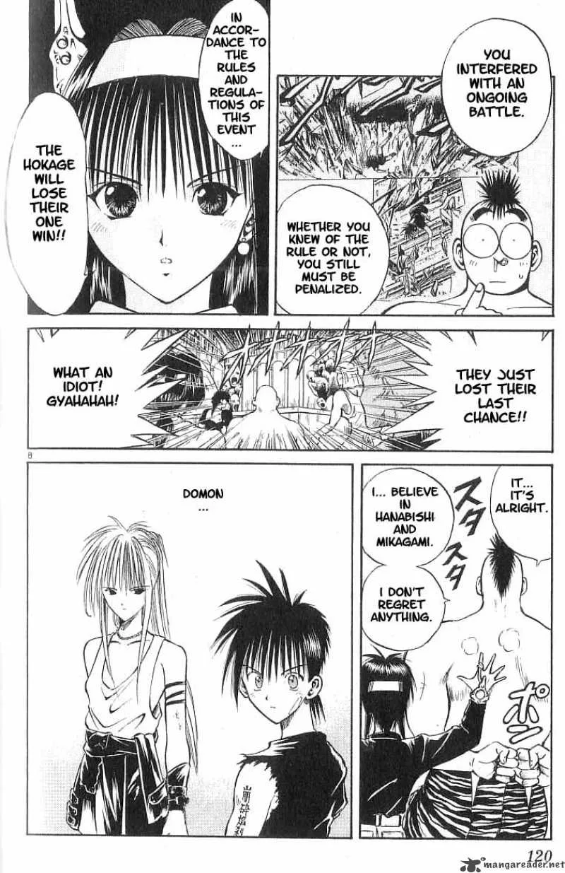 Flame Of Recca Chapter 75 page 8