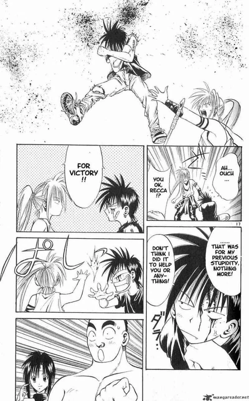 Flame Of Recca Chapter 75 page 17