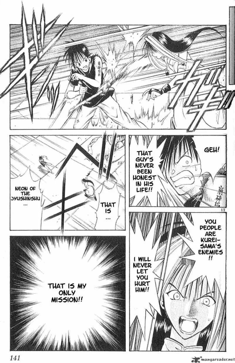 Flame Of Recca Chapter 76 page 11