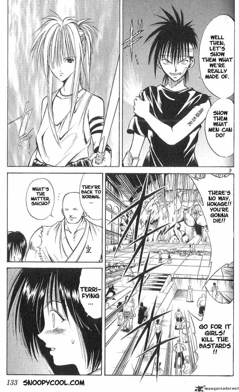 Flame Of Recca Chapter 76 page 3