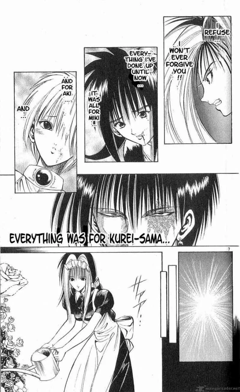 Flame Of Recca Chapter 76 page 7
