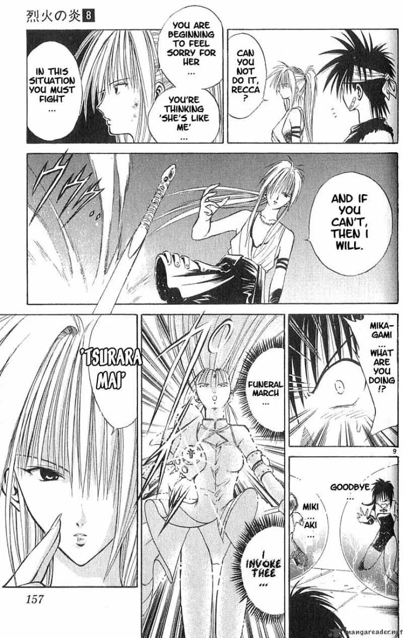 Flame Of Recca Chapter 77 page 8