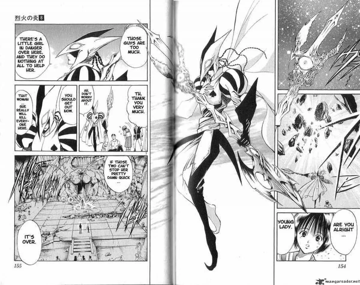 Flame Of Recca Chapter 77 page 6