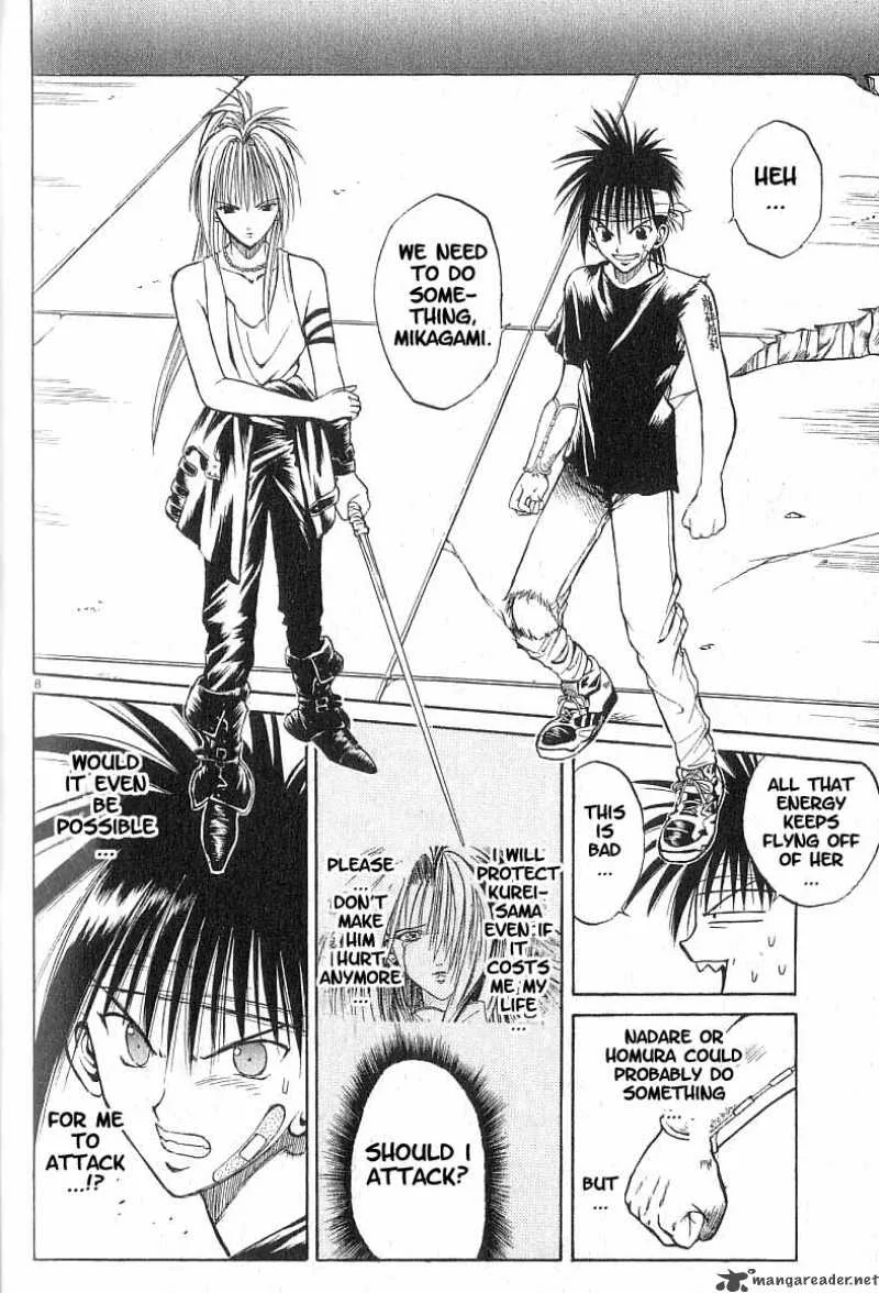 Flame Of Recca Chapter 77 page 7