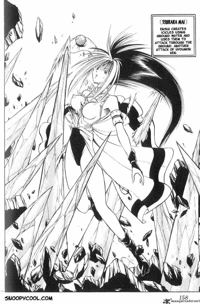 Flame Of Recca Chapter 77 page 9
