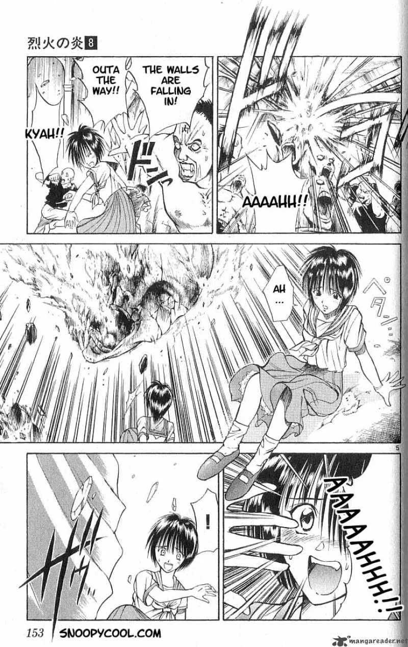 Flame Of Recca Chapter 77 page 5