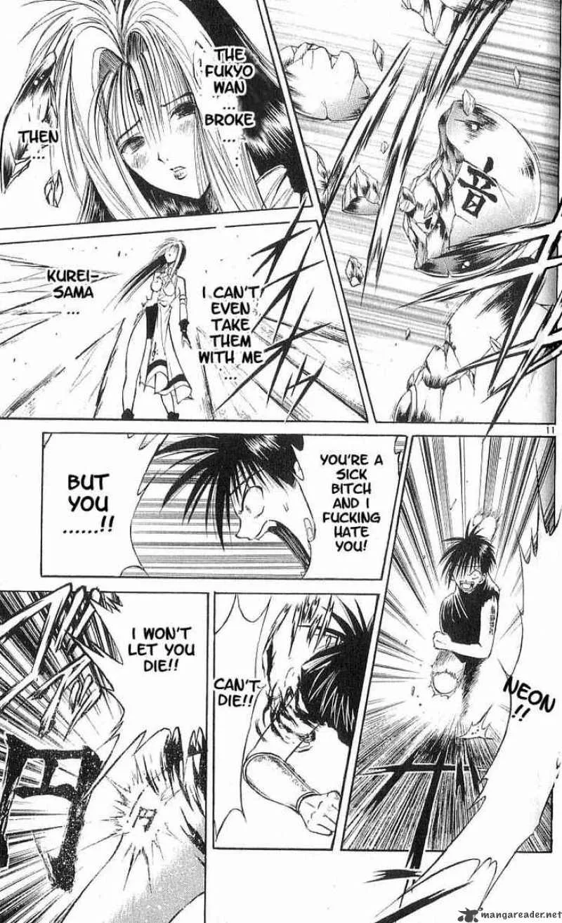 Flame Of Recca Chapter 77 page 10