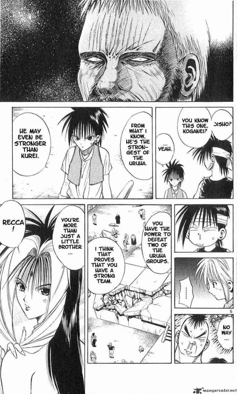 Flame Of Recca Chapter 78 page 5