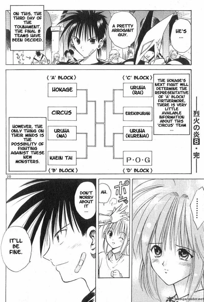 Flame Of Recca Chapter 78 page 19