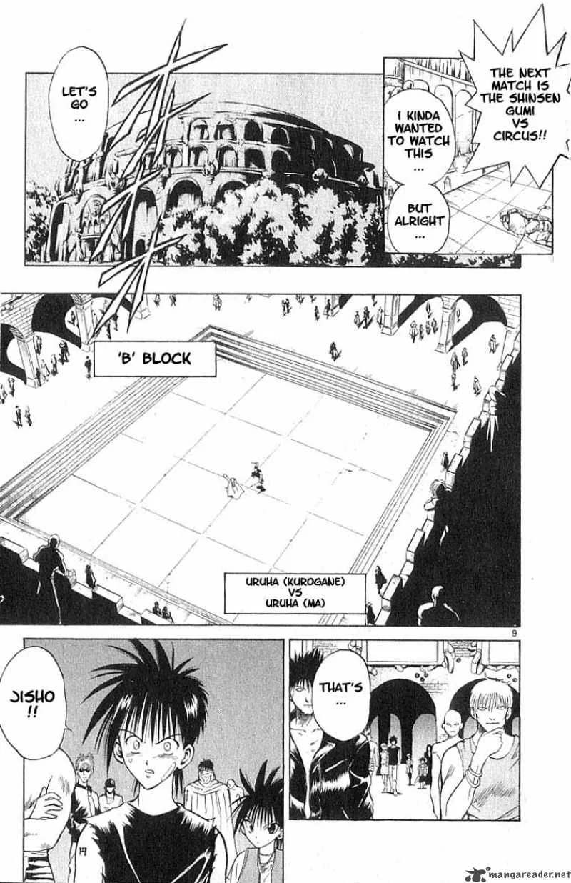 Flame Of Recca Chapter 78 page 9