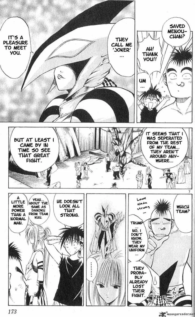 Flame Of Recca Chapter 78 page 7