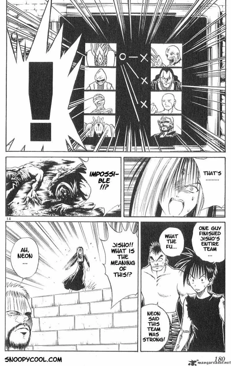 Flame Of Recca Chapter 78 page 13