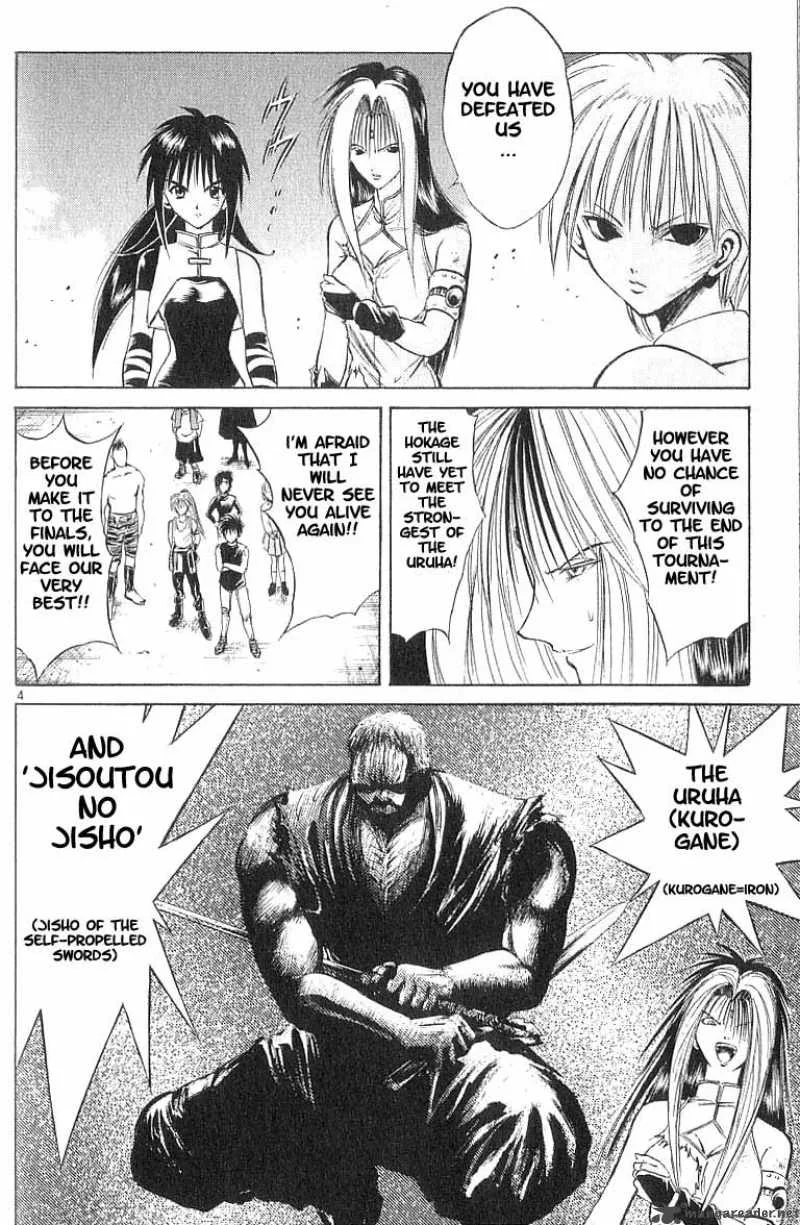 Flame Of Recca Chapter 78 page 4