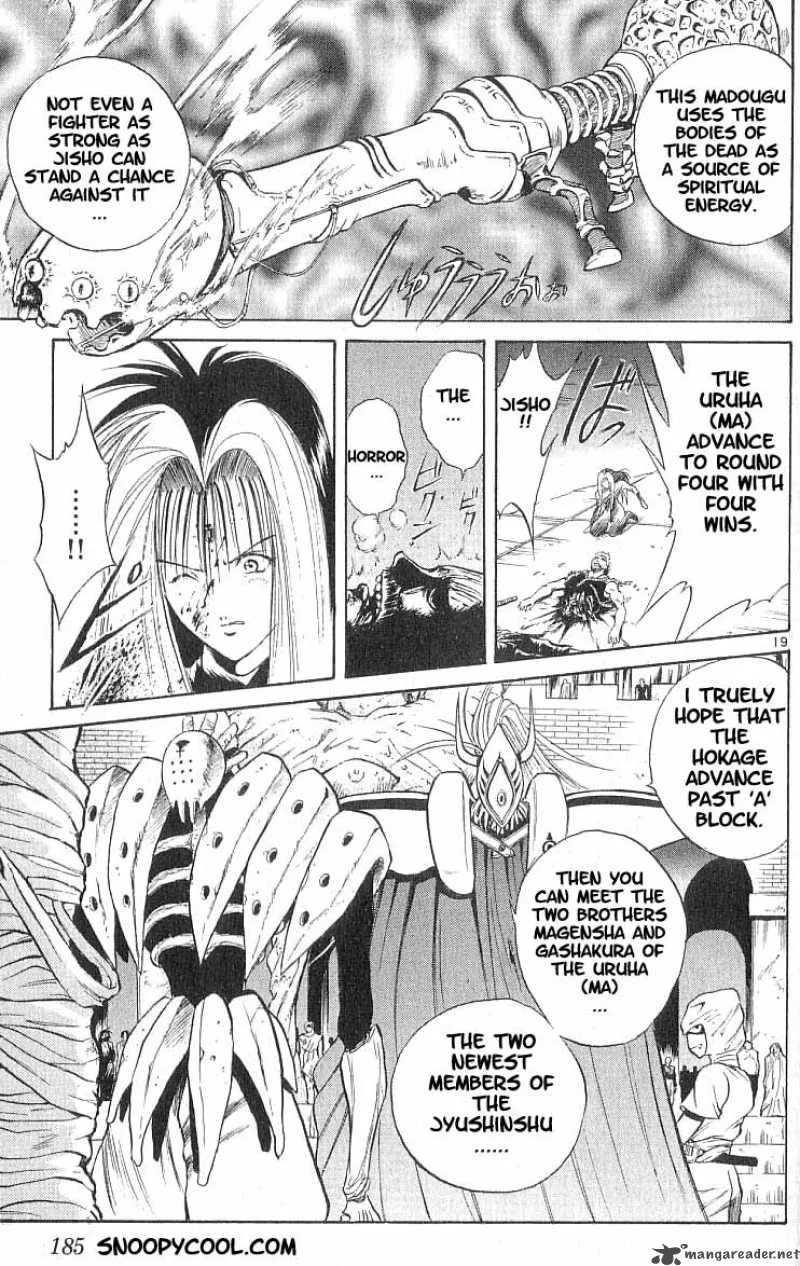 Flame Of Recca Chapter 78 page 18