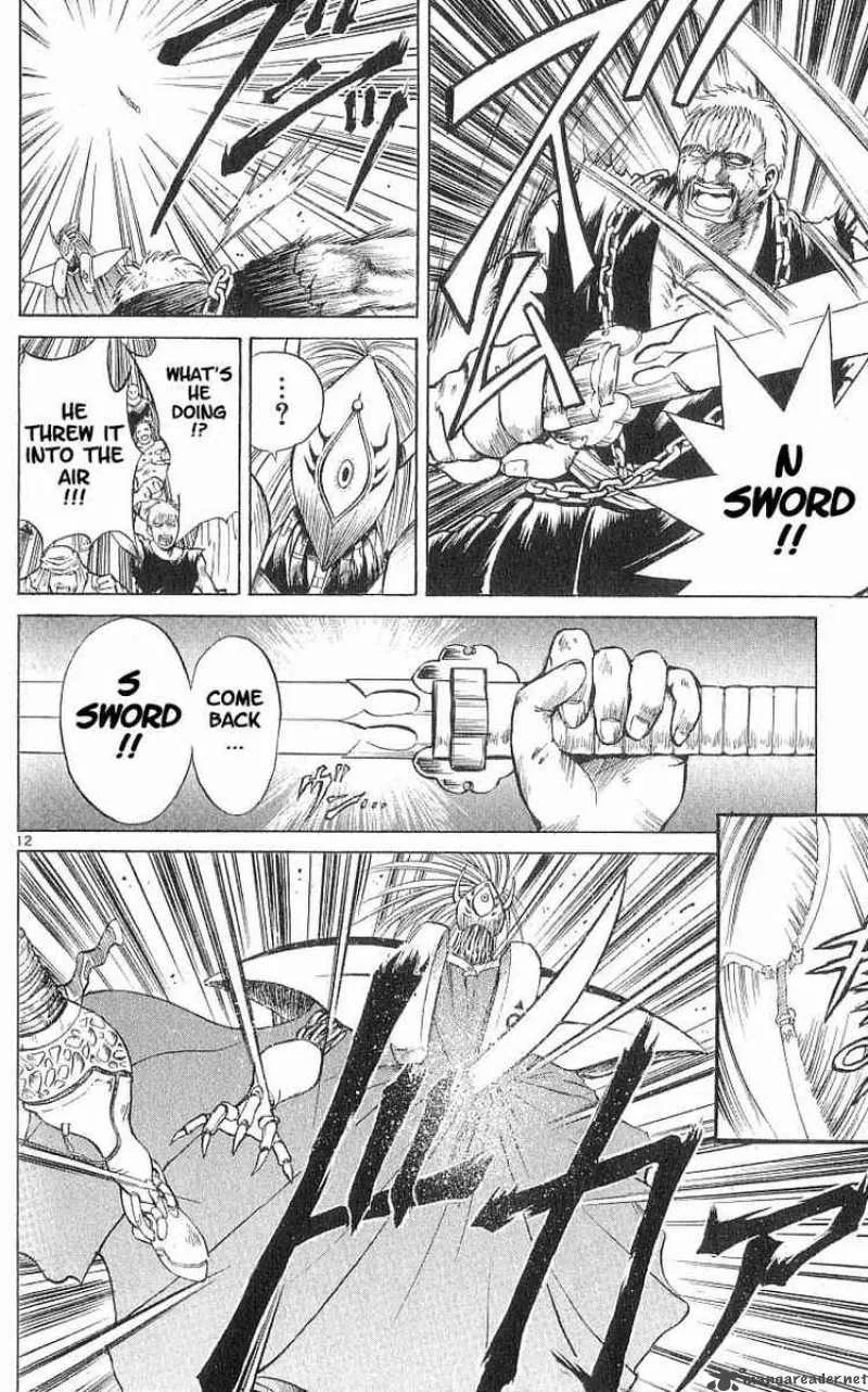 Flame Of Recca Chapter 78 page 11