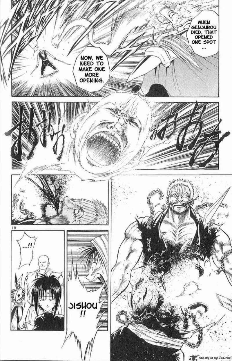 Flame Of Recca Chapter 78 page 17