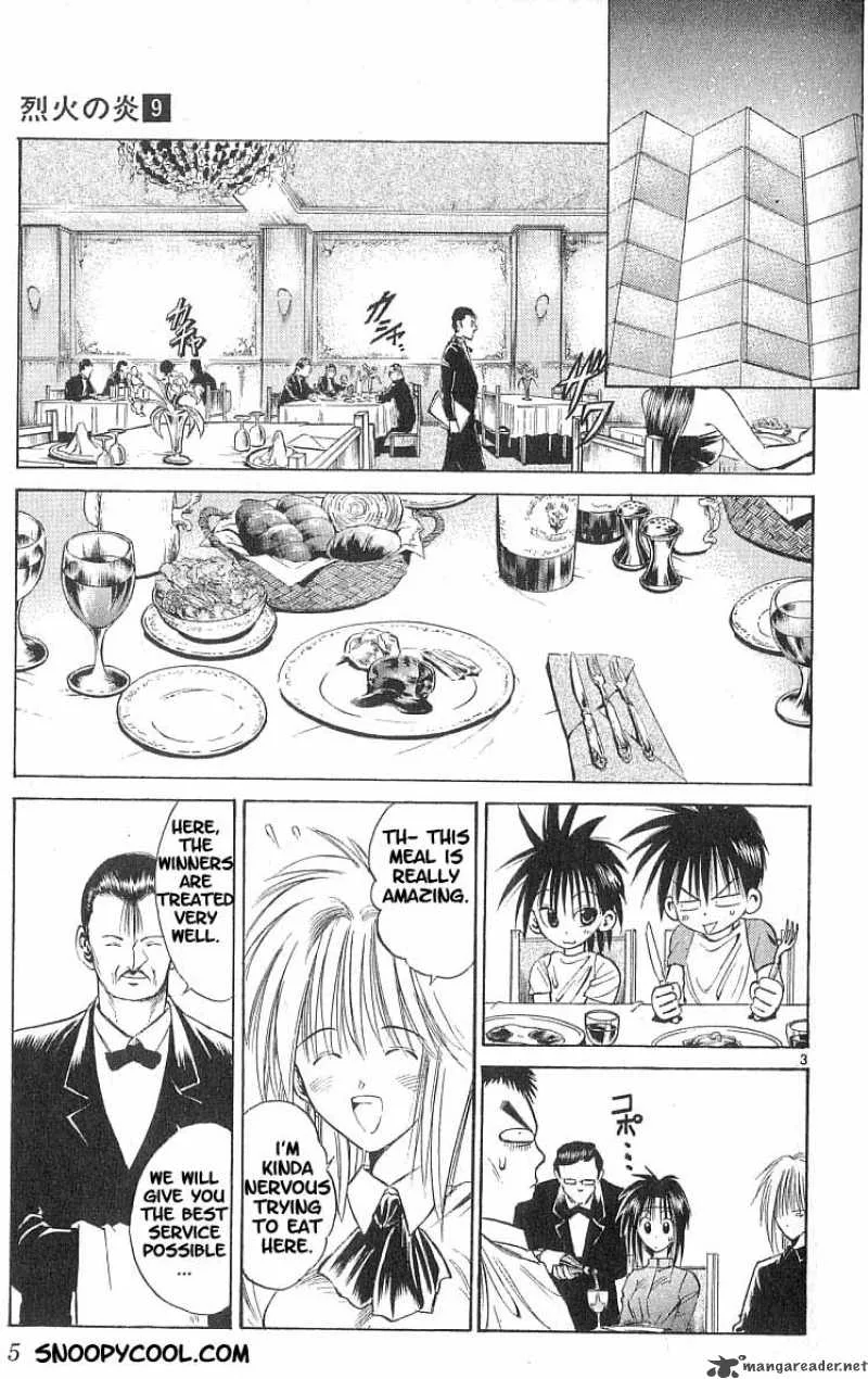 Flame Of Recca Chapter 79 page 5