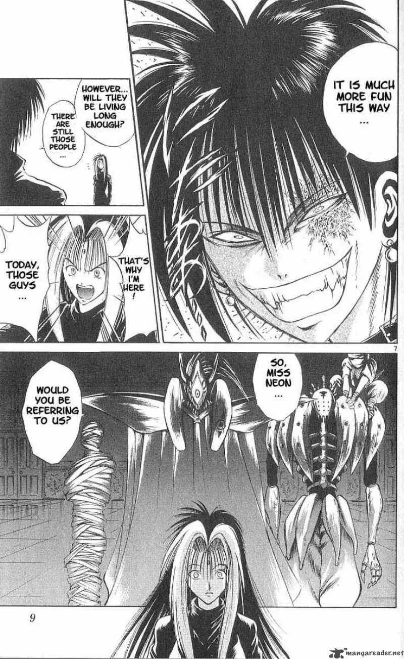Flame Of Recca Chapter 79 page 9