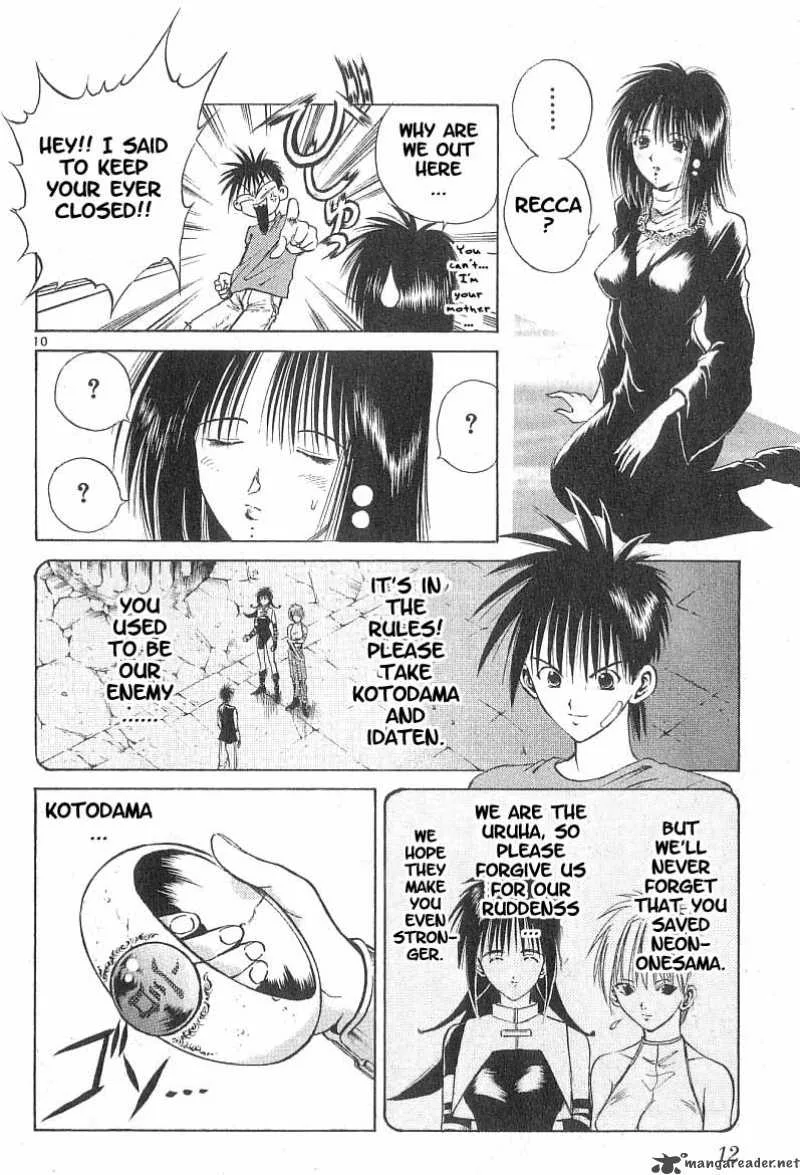 Flame Of Recca Chapter 79 page 12