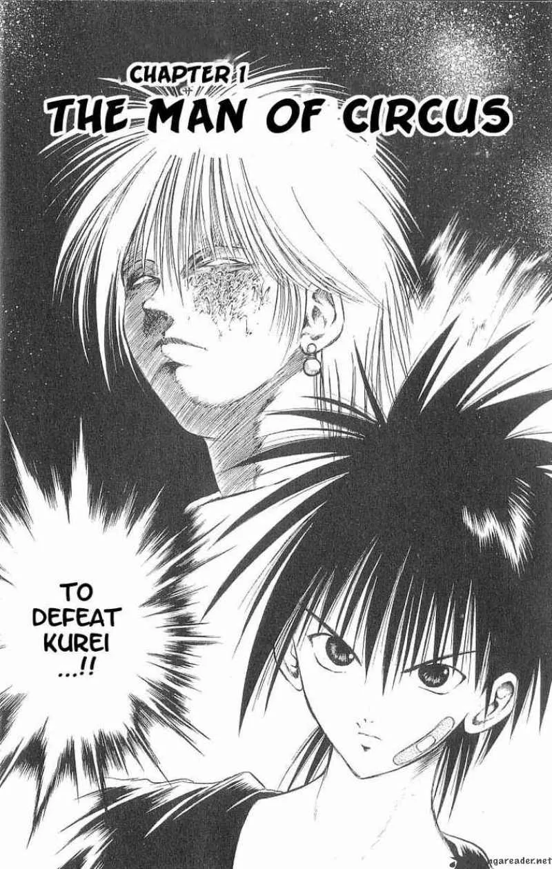 Flame Of Recca Chapter 79 page 4