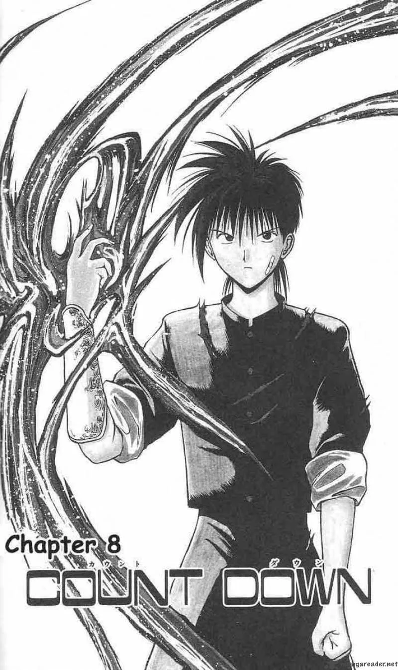 Flame Of Recca Chapter 8 page 1