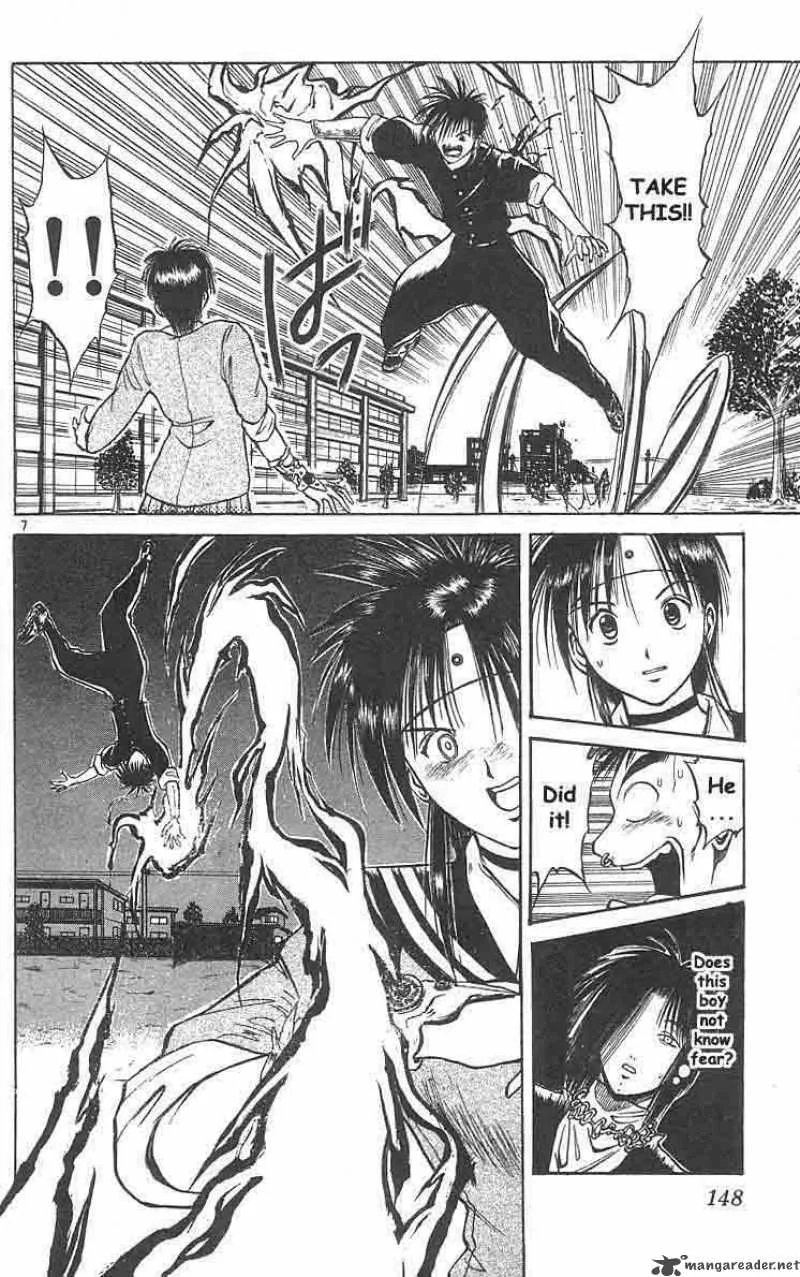 Flame Of Recca Chapter 8 page 6