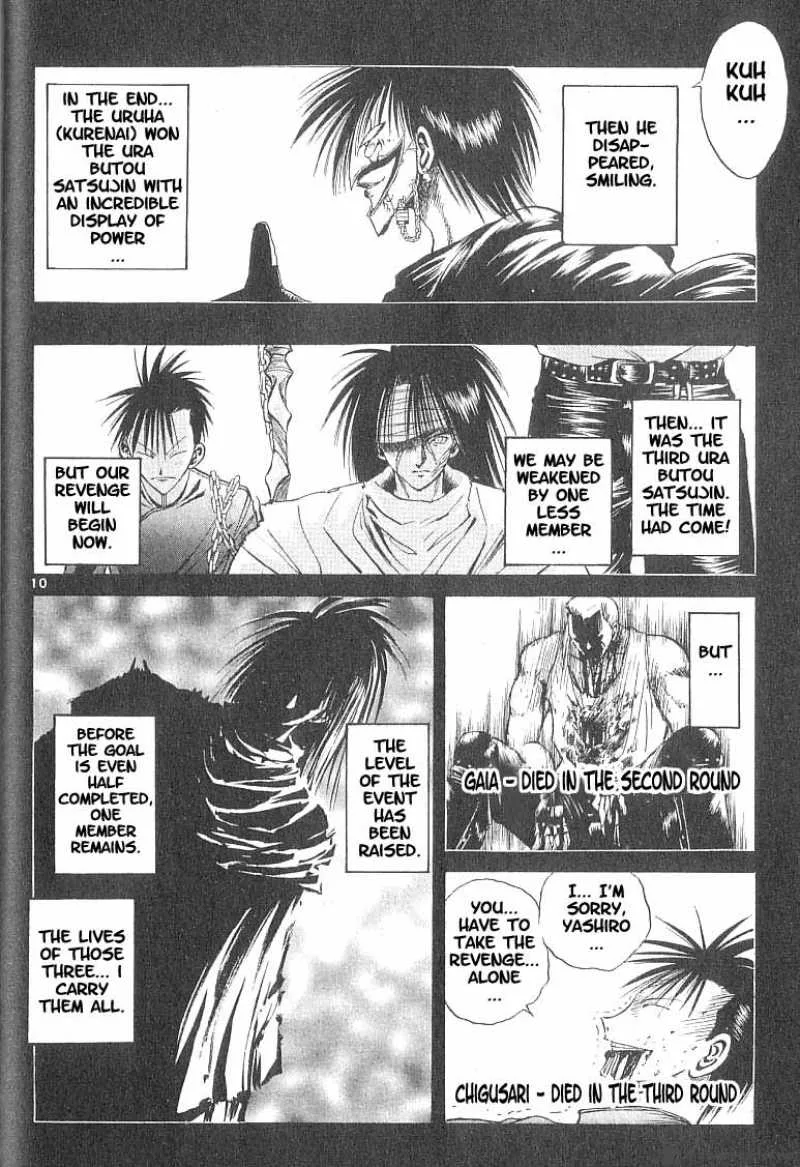 Flame Of Recca Chapter 80 page 9