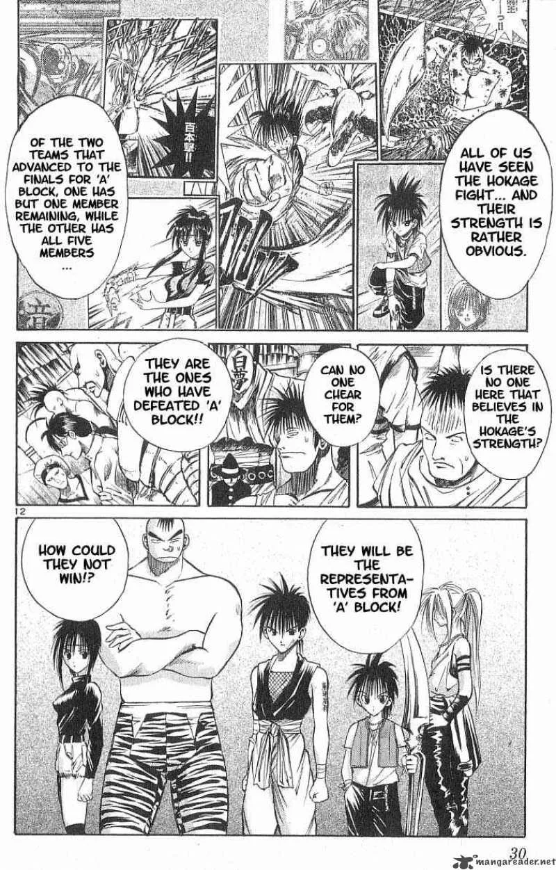 Flame Of Recca Chapter 80 page 11