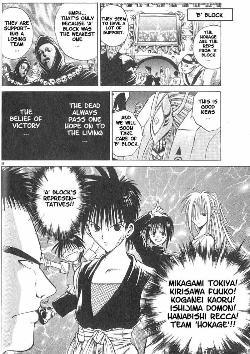 Flame Of Recca Chapter 80 page 17