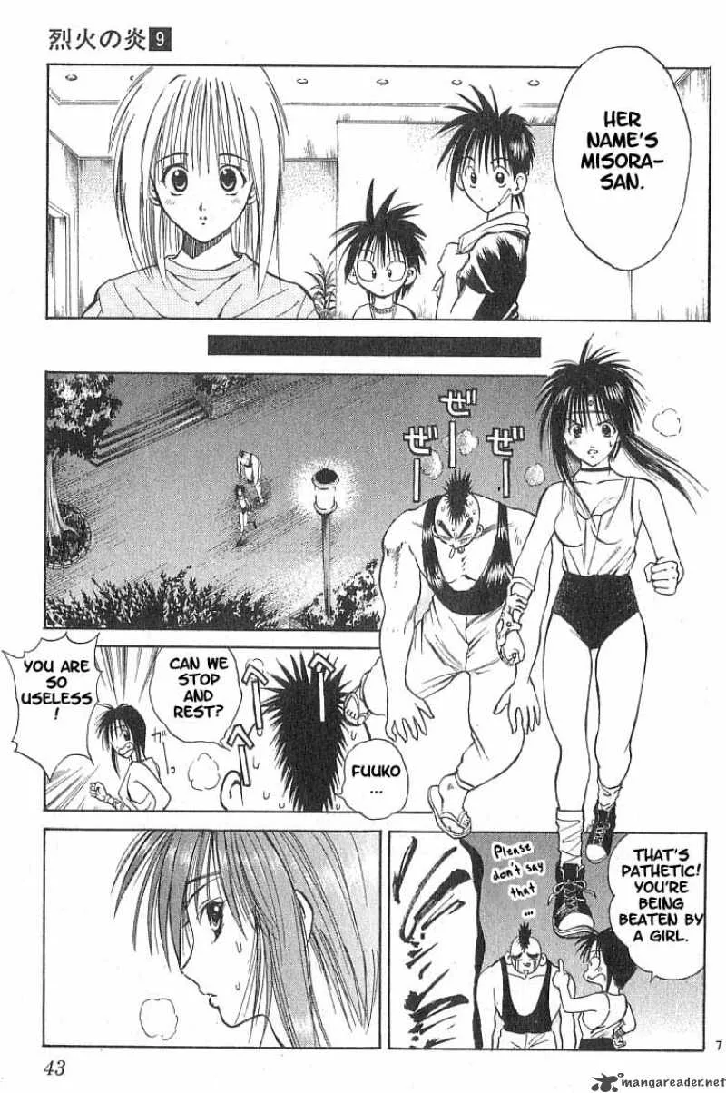 Flame Of Recca Chapter 81 page 6