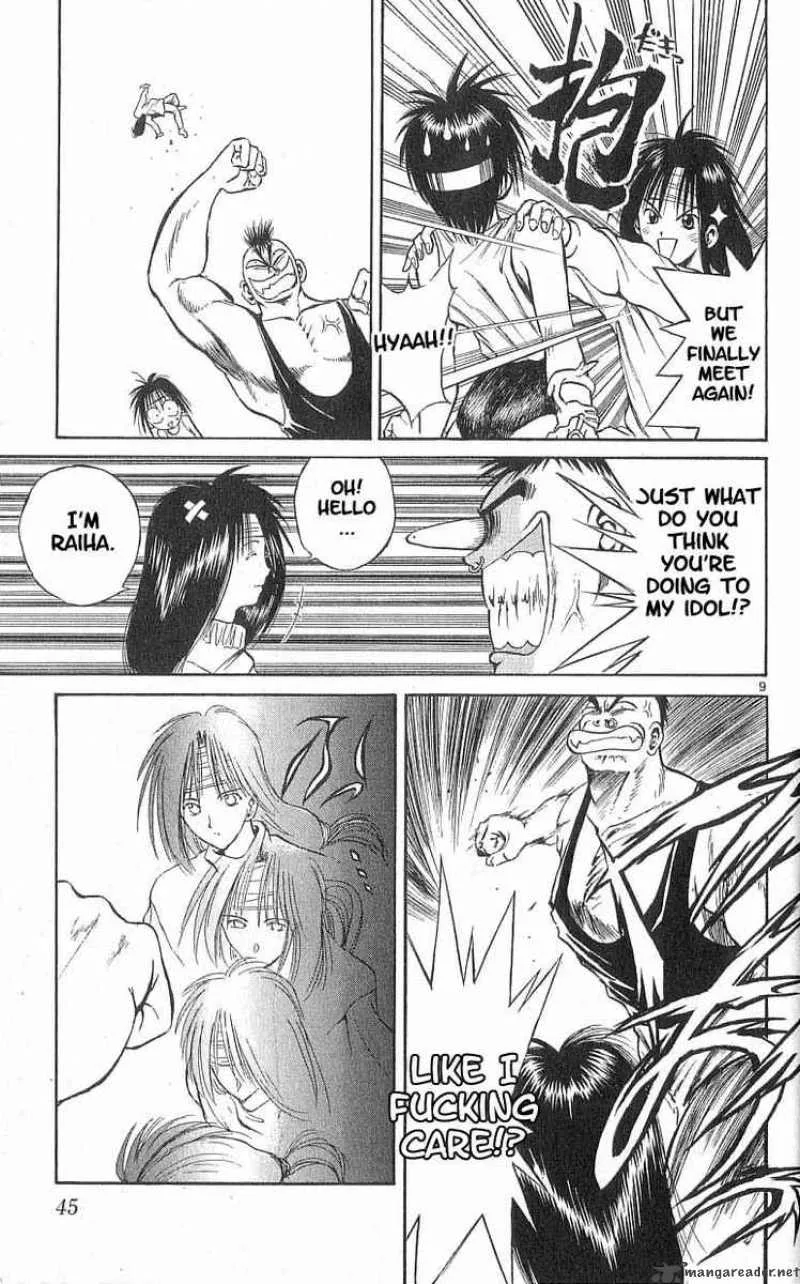 Flame Of Recca Chapter 81 page 8