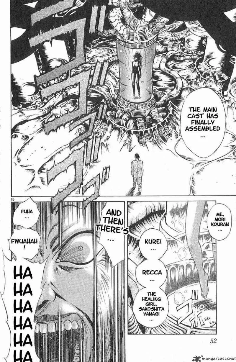 Flame Of Recca Chapter 81 page 15