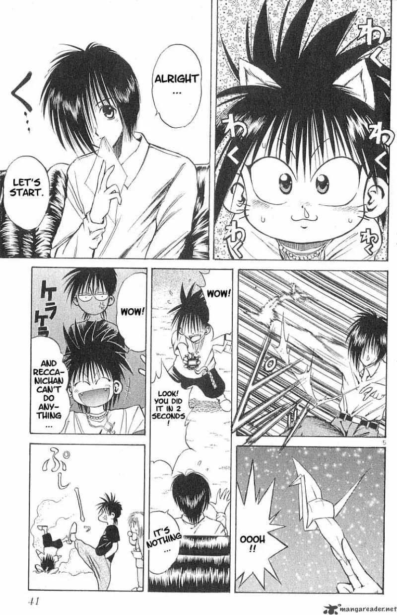 Flame Of Recca Chapter 81 page 4