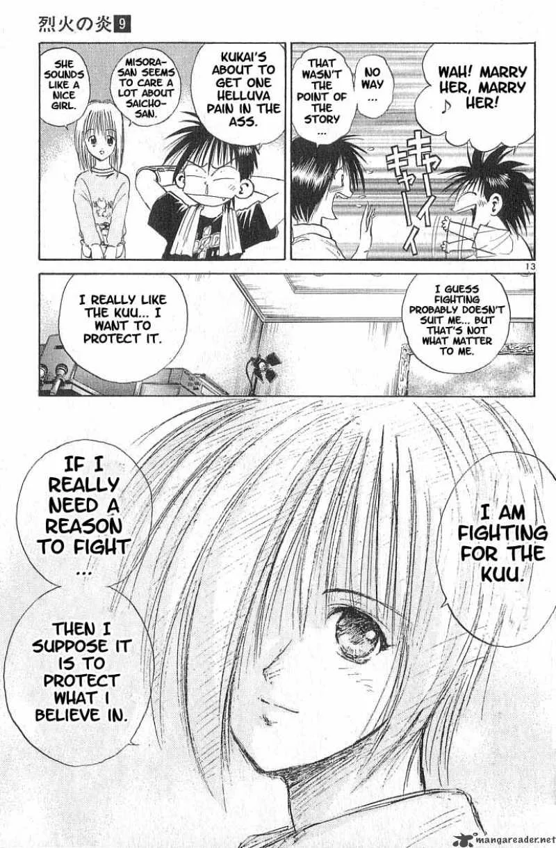 Flame Of Recca Chapter 81 page 12