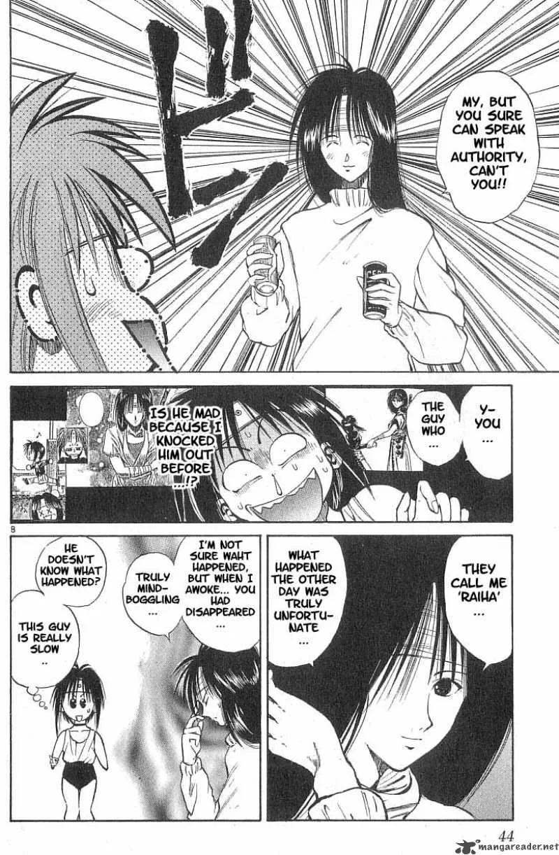 Flame Of Recca Chapter 81 page 7