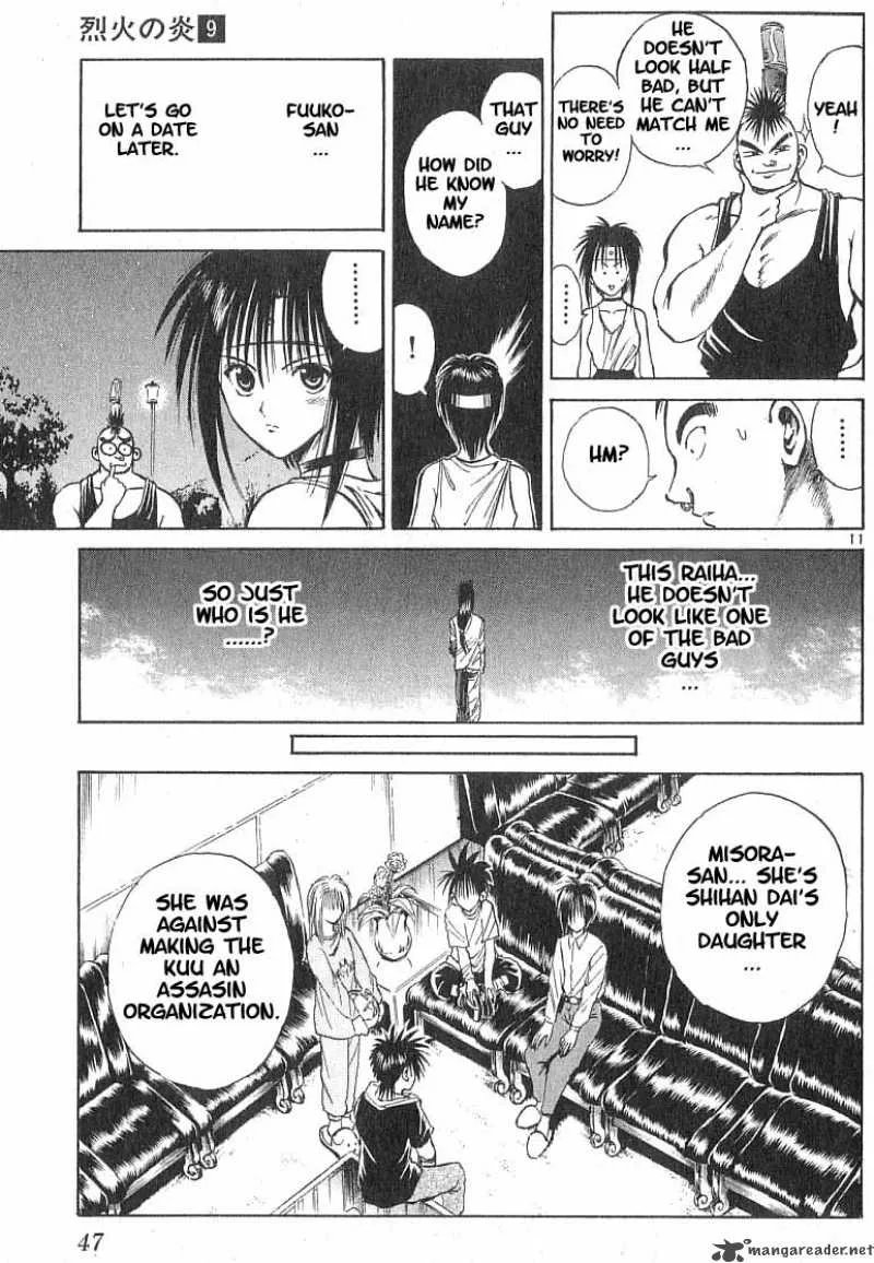 Flame Of Recca Chapter 81 page 10