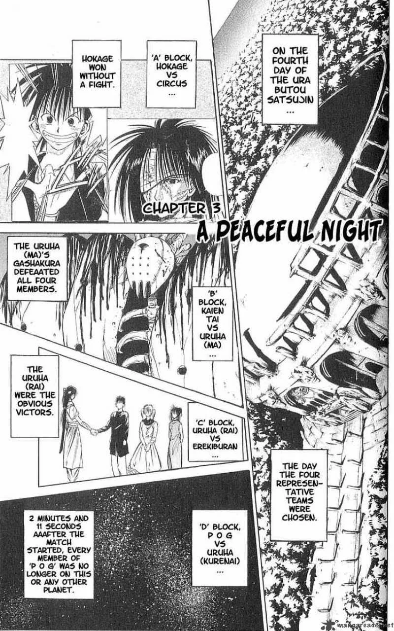 Flame Of Recca Chapter 81 page 1