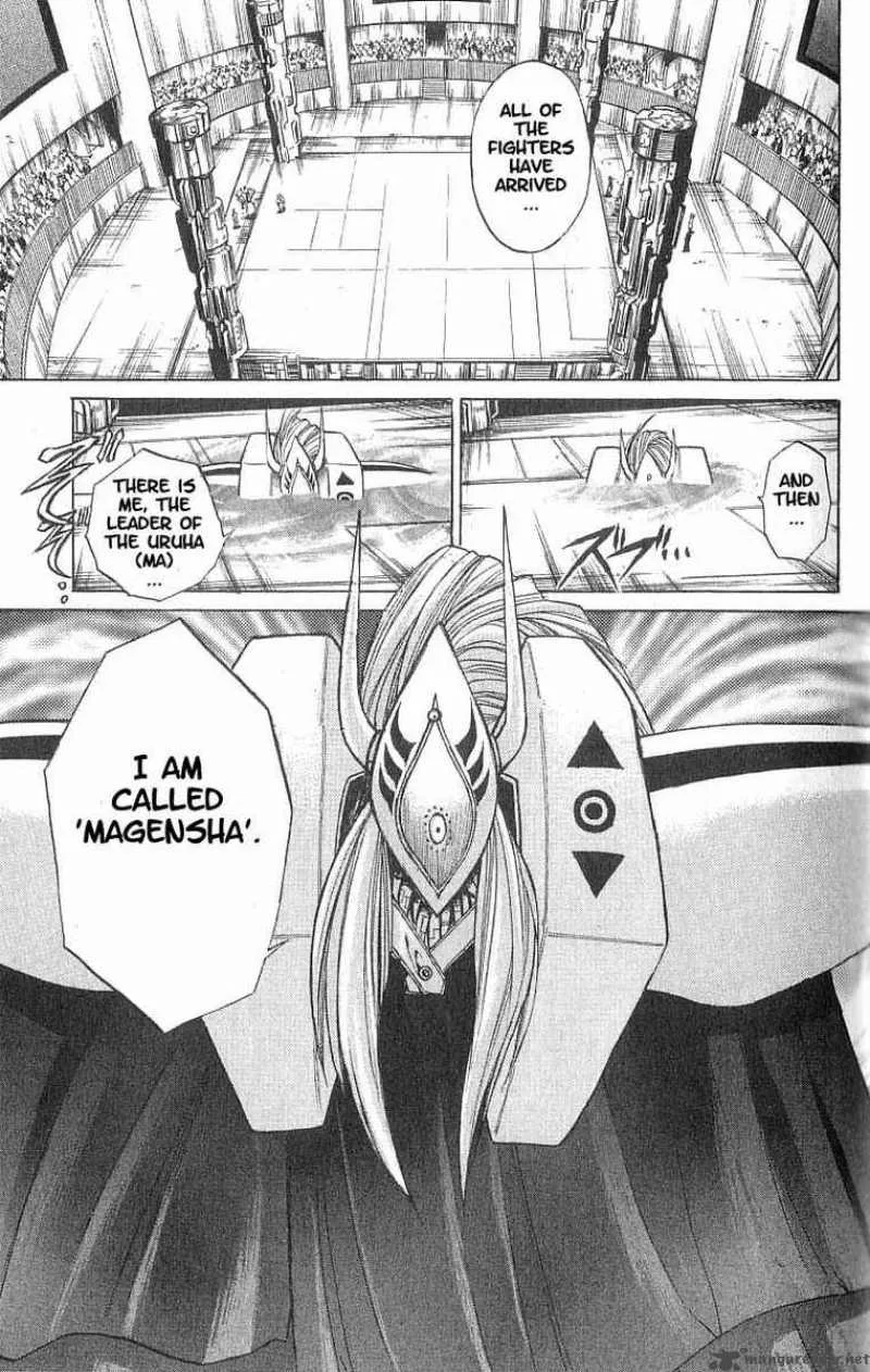Flame Of Recca Chapter 82 page 11