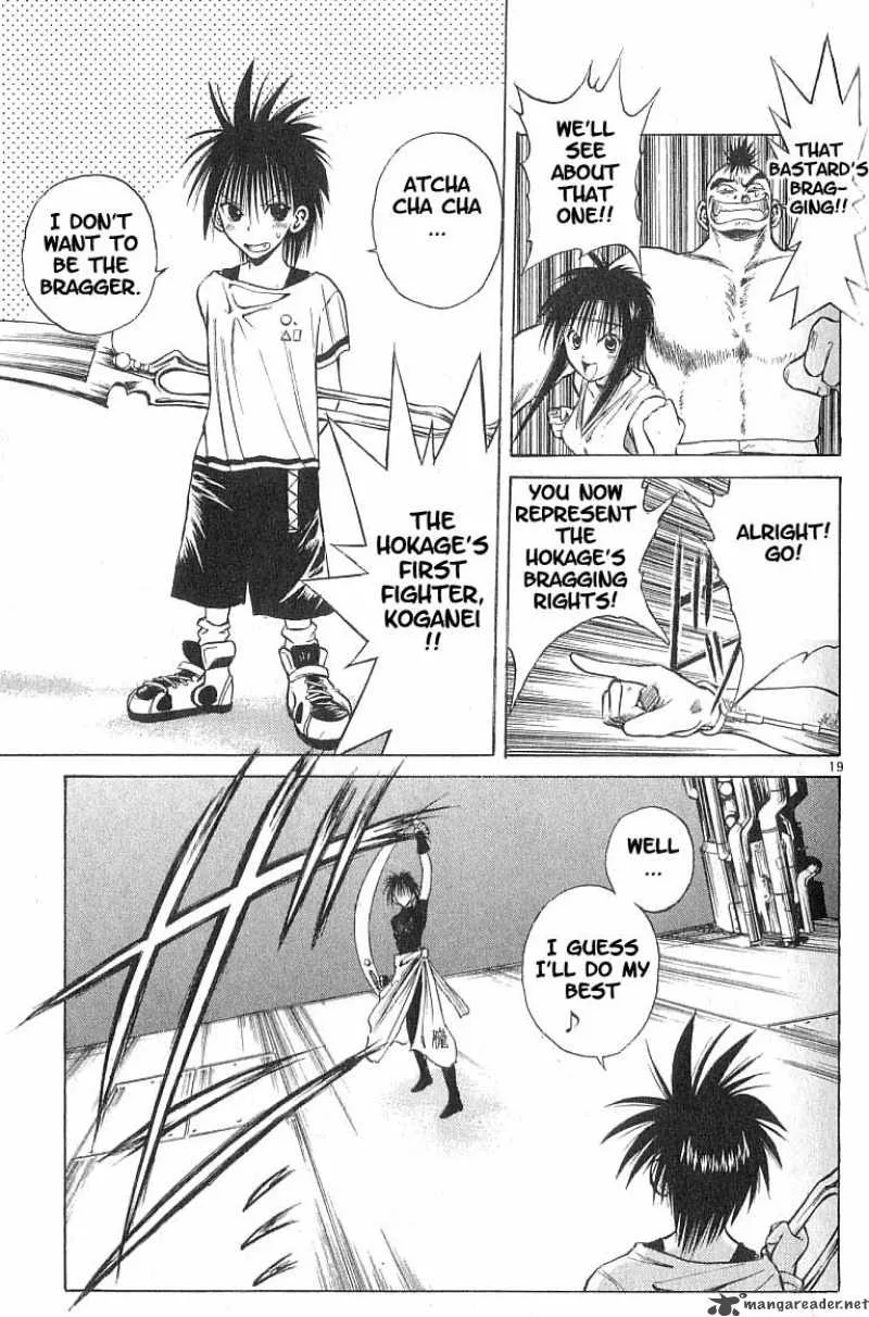 Flame Of Recca Chapter 82 page 17