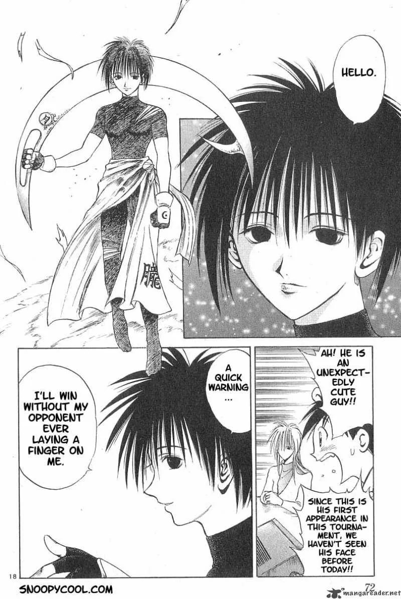 Flame Of Recca Chapter 82 page 16
