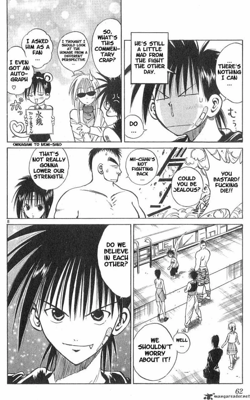 Flame Of Recca Chapter 82 page 7