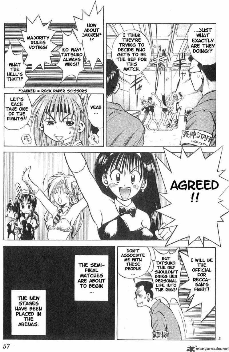 Flame Of Recca Chapter 82 page 3