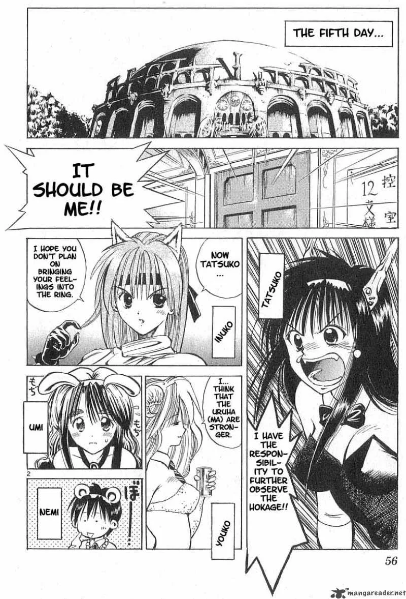 Flame Of Recca Chapter 82 page 2