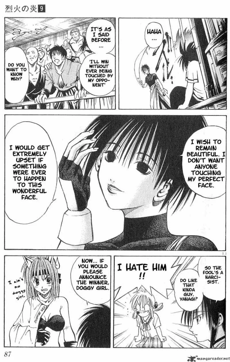 Flame Of Recca Chapter 83 page 13