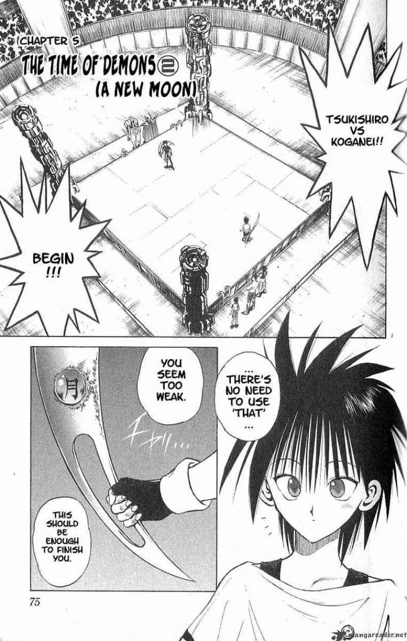 Flame Of Recca Chapter 83 page 1